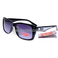 ray ban 4148 zonnebril zwart purple store Tilburg xh384792